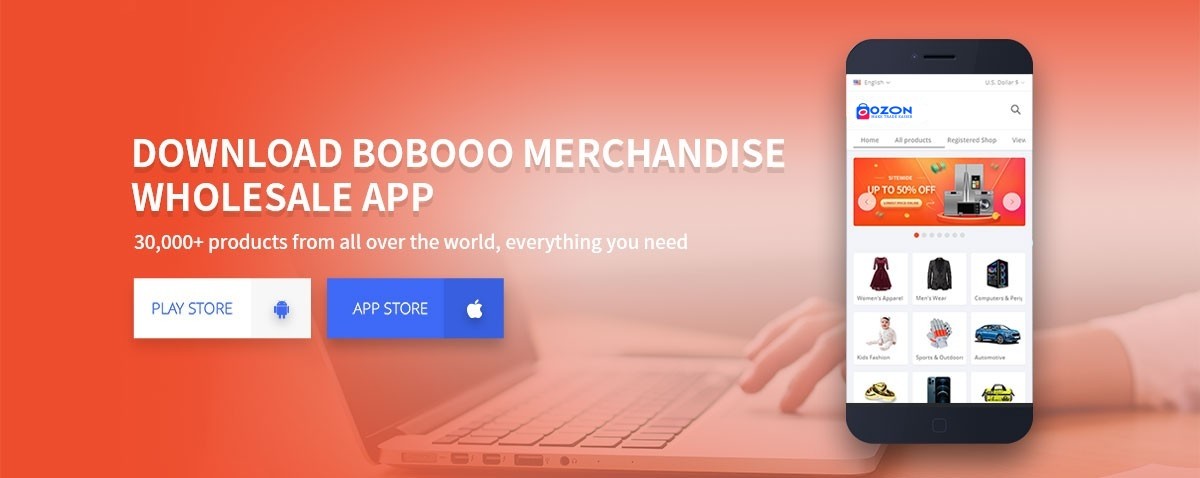 InventorySource promo