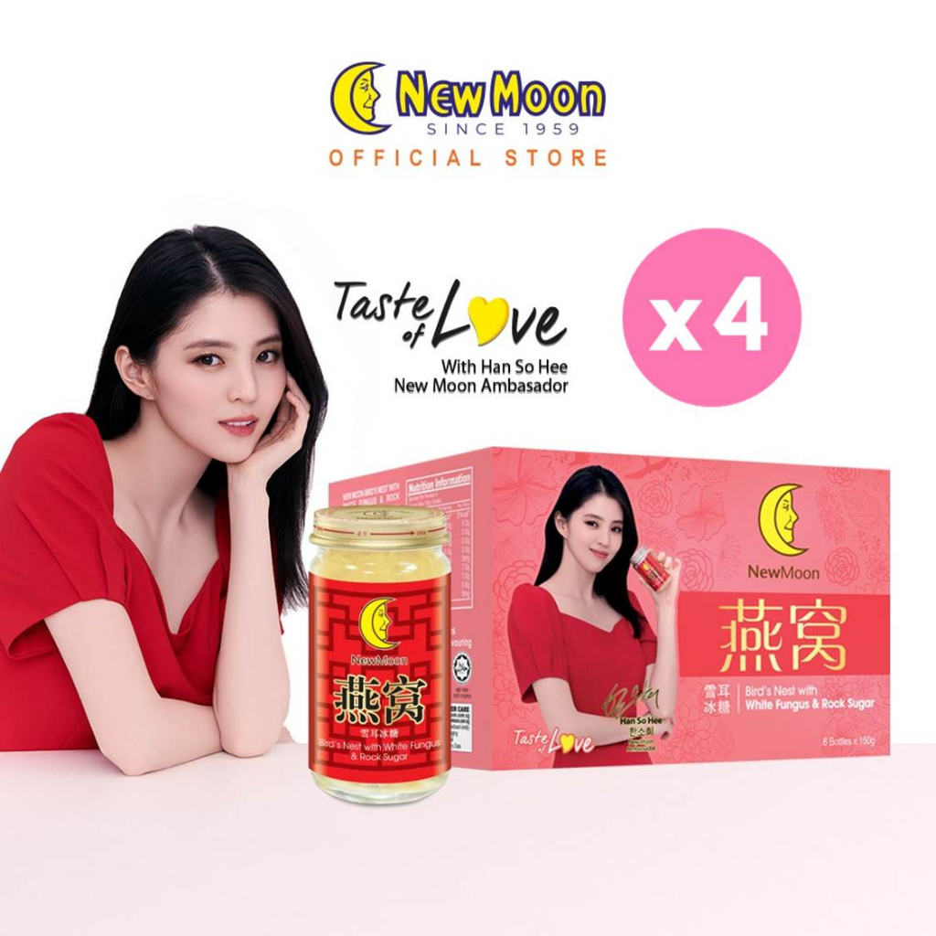 [Bundle of 4] Han So Hee New Packaging - New Moon Bird's Nest with White Fungus Rock Sugar 150g x 6 bottles (24 bottles)