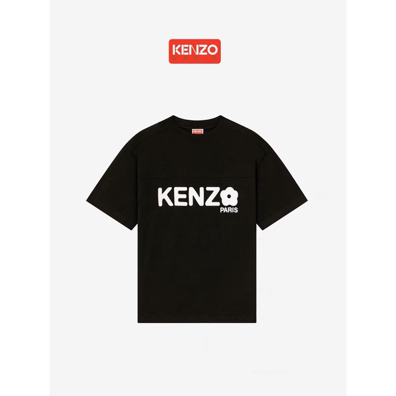 [100% Authentic] Kenz0 x Nigo Boke Flower Font Loose T-Shirt