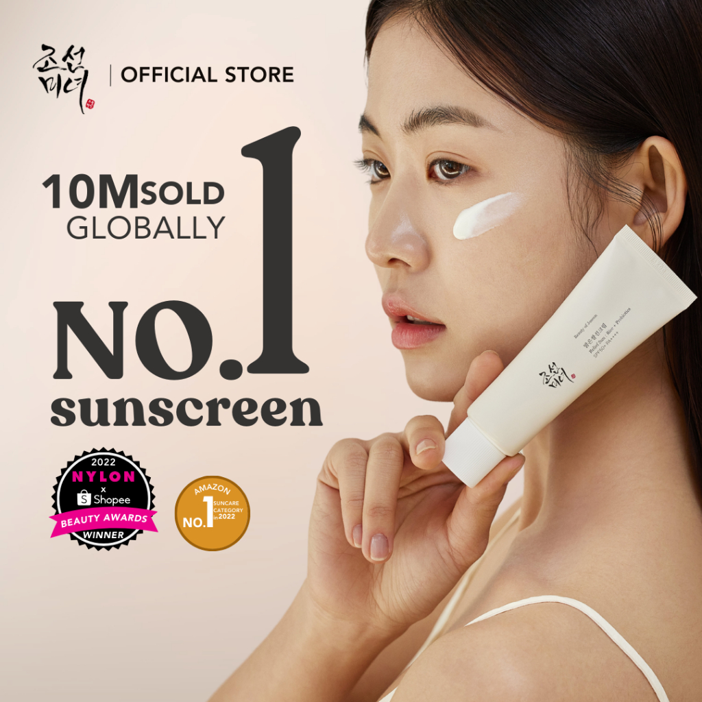 Beauty Of Joseon Relief Sun: Rice + Probiotics SPF50+ PA++++ (50ml)